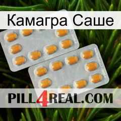 Камагра Саше cialis4